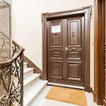 Cunabu Giolitti 12 Πανσιόν Ρώμη